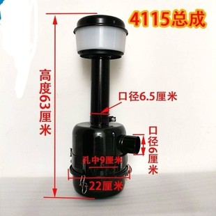 4115空滤器总成东方红雷沃554油浴式 空气滤清器东方红空滤器