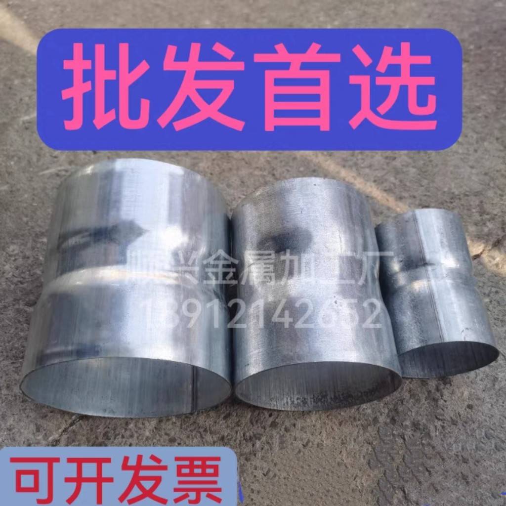 镀锌接头bn100钢管套管4寸套筒穿线80直接SC100免焊钢管89连接件