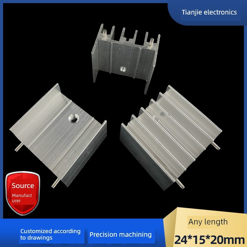 铝散热片TO-220三极管MOS管专用带针15*24*16大功率可控硅-TO-3P