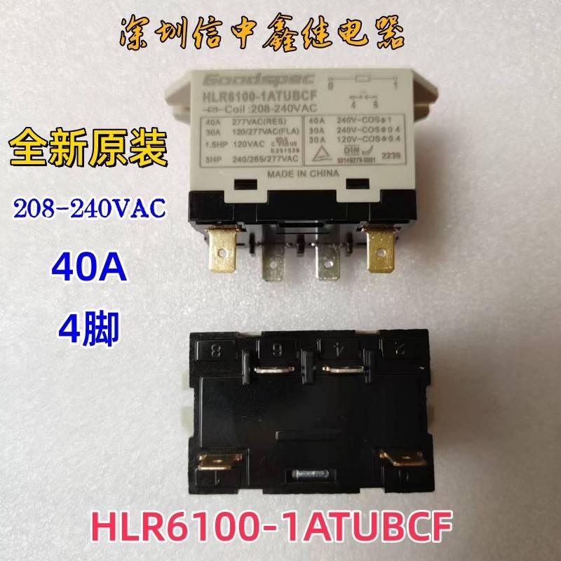 HLR6100-1ATUBCF全新原装宏立继电器一组常开4插脚208-240VAC 40A