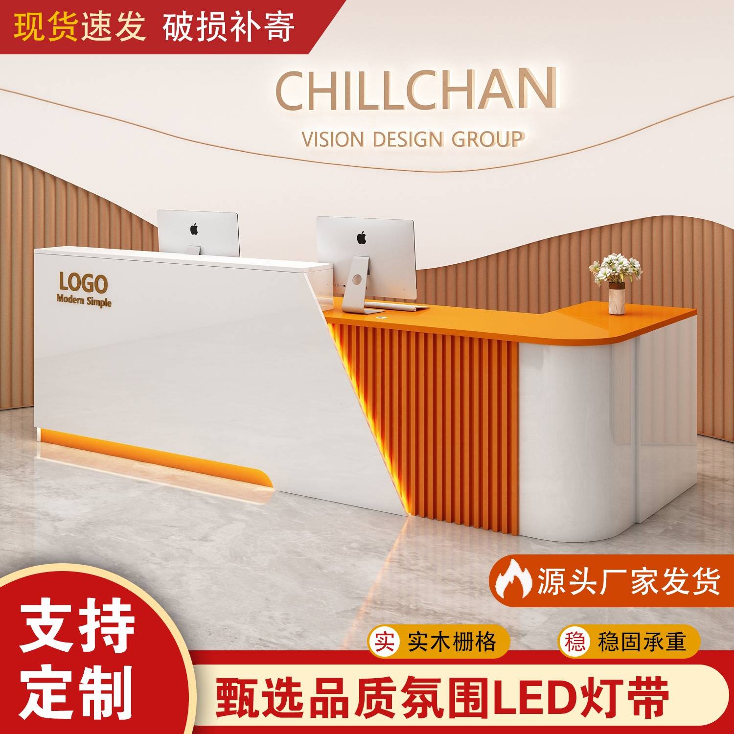 需定制圆弧收银台店铺小型吧台桌柜美容院理发店服装超市转角前台