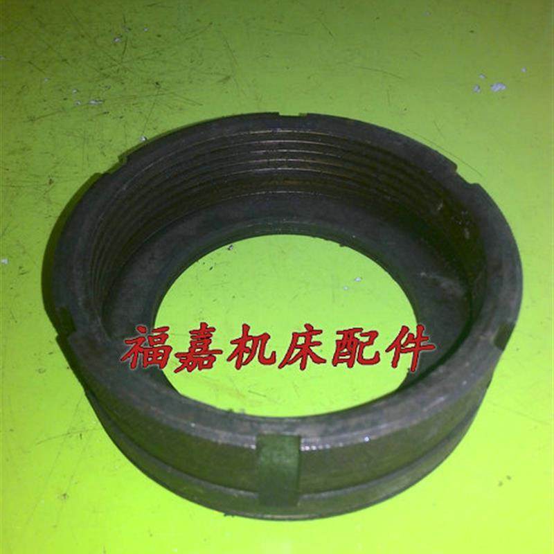 济南车床C616主轴锁螺母130高40孔87重庆诸暨鲁南滕州山西机床件,标准件/零部件/工业耗材,气动锁紧器,淘宝优惠券,粉丝福利购,淘宝优惠卷