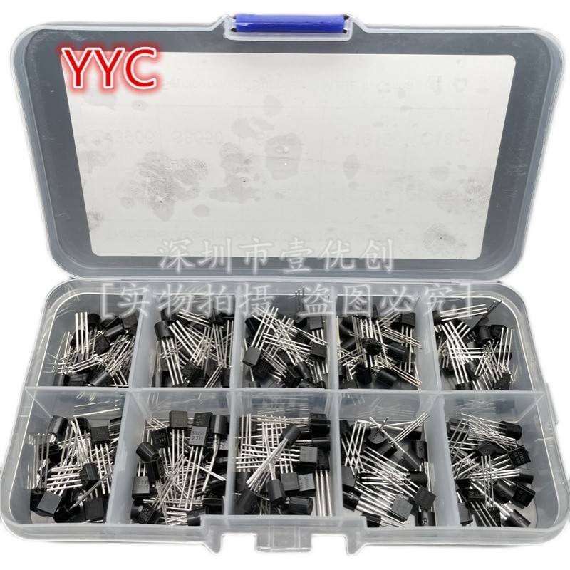 200PCS TO-92 二极管 10种规格各20祇 BC337-C1815 小功率三极管