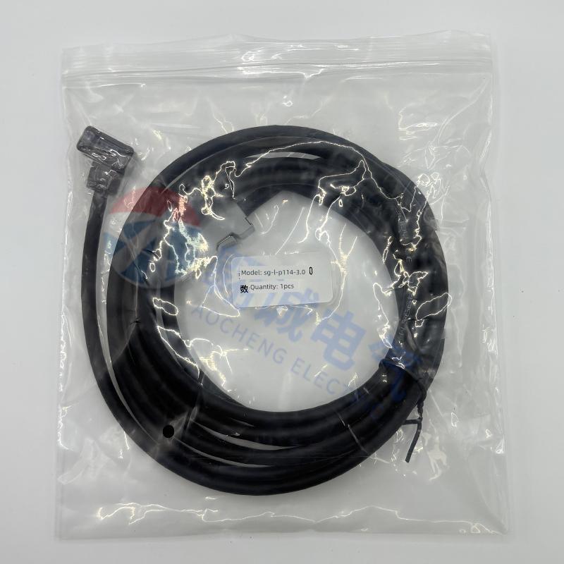 MS1HI汇川小功率编码器线S6-L-P114-3.0-T高柔拖炼3米线