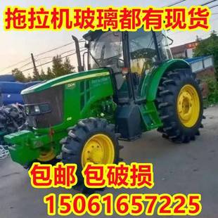 1204前后挡风车门钢化玻璃 904 约翰迪尔拖拉机驾驶室玻璃664 704