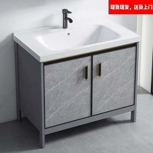 需定制落地式卫生间洗漱台阳台洗脸盆柜现代简约台盆陶瓷一体面盆