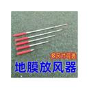 蒜钩子钩蒜苗钩子钩蒜挑蒜地膜出苗蒜农工具农用包装 器具镀锌农业