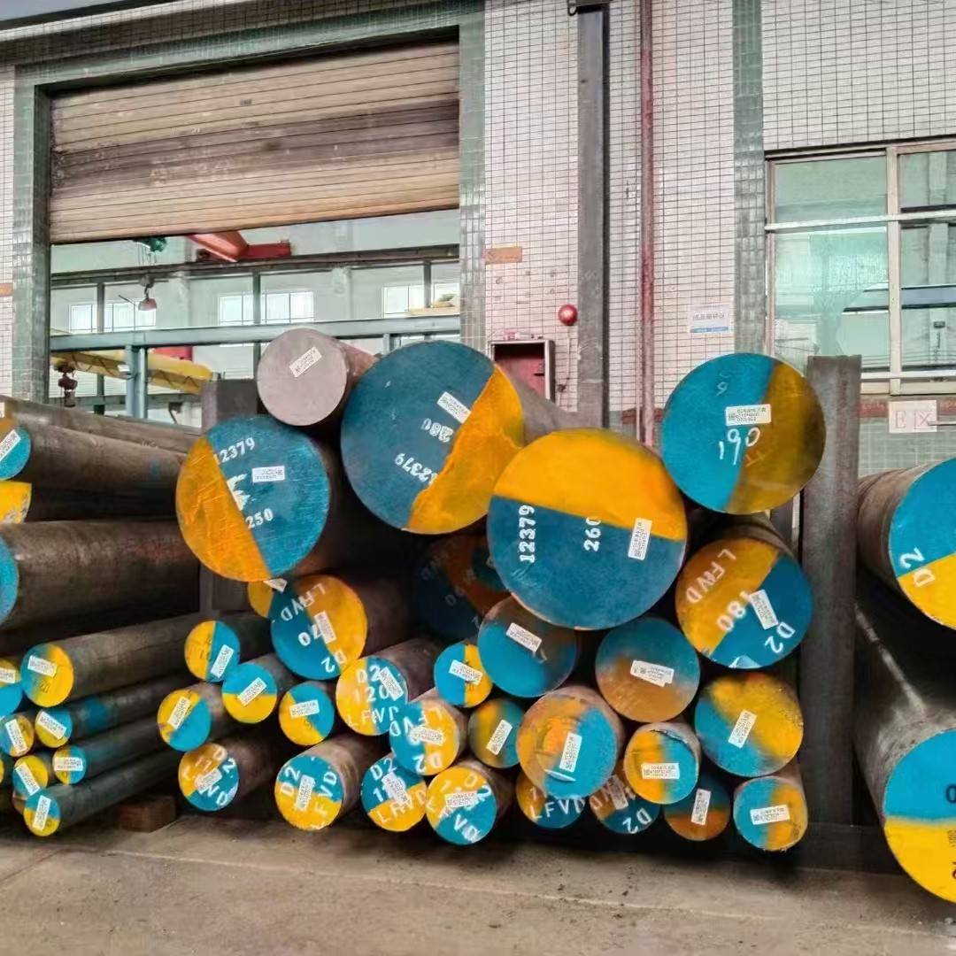 A2 cr5mo1v S7 模具钢 圆棒 圆钢 光圆 DC53 钢板 光棒 棒材 棒料