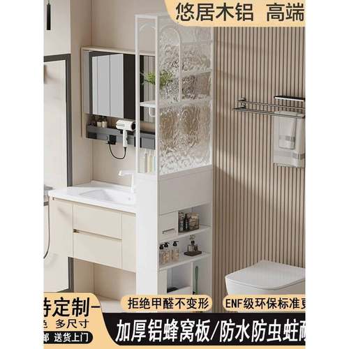 需定制铝合金浴室边柜侧柜防水防潮卫生间杂物储物柜一体定制夹缝