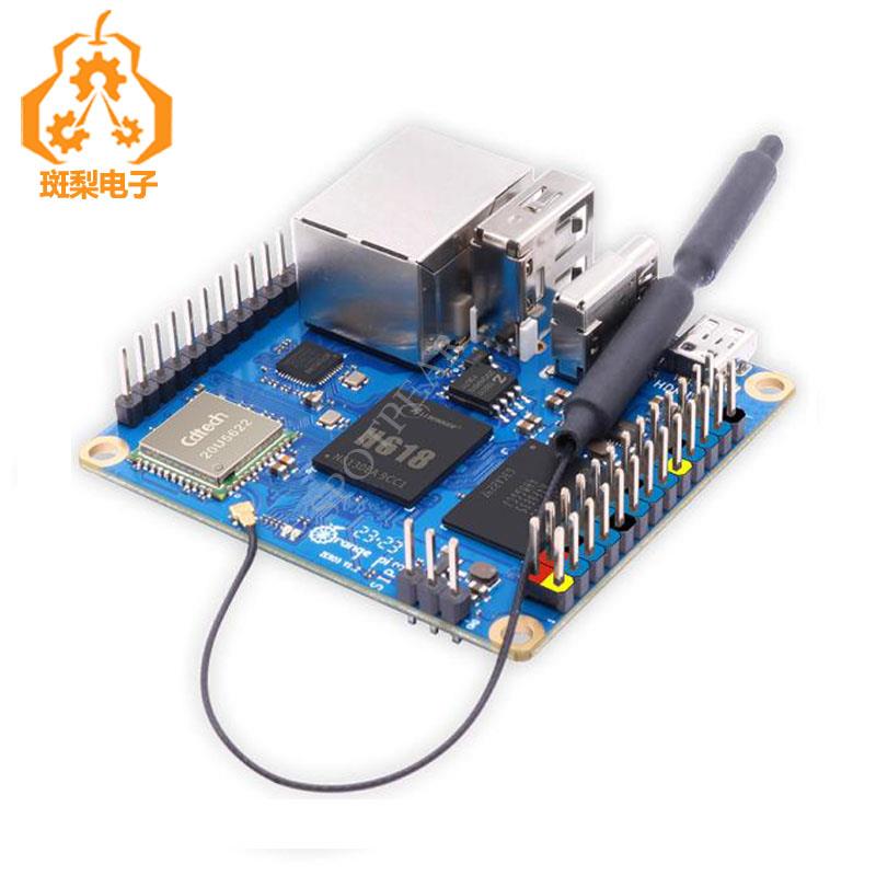 香橙派orange pi zero 3开发板 全志H618板载WiFi