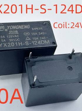 4脚 10A YX201H-S-112DMF YX201H-S-105DM YX201H-S-124DM 32F-1A