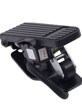 HC264原装云内动力发动机电子油门踏板总成(HS-010-23123-ZC)通用