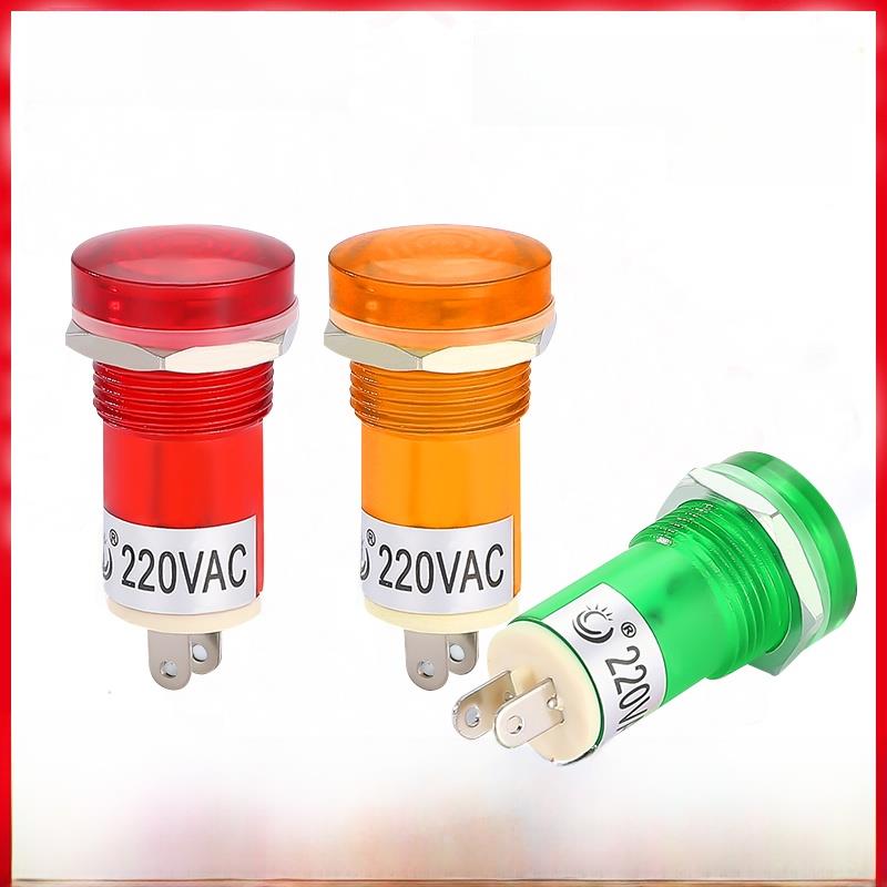 电源指示灯信号灯PL-1604 AC220V 配电箱开孔15MM氖泡二极管 红色
