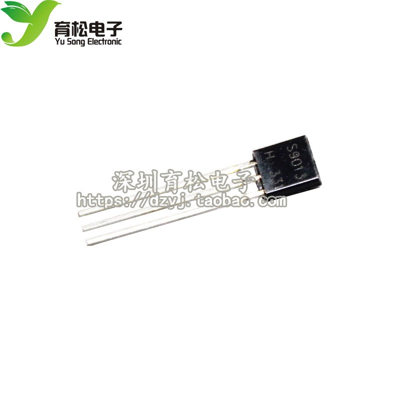 三极管 S9013 9013 NPN功率三极管 0.5A/40V 封装TO92 50只