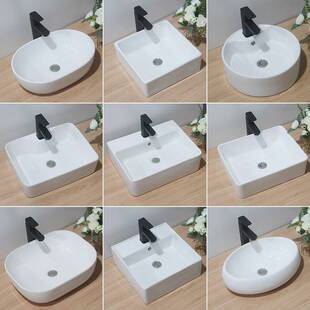 需定制陶瓷台上盆洗手盆单盆阳台洗脸盆卫生间台盆家用一体洗漱盆