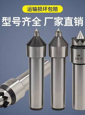 DK型滚齿机莫氏梅花驱动顶针卡盘夹持直柄驱动中心伸缩