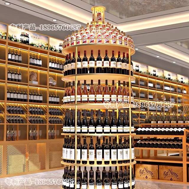 需定制铁艺异弧型中岛酒架酒吧酒柜定制吧台商用靠墙工业风展示架