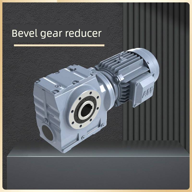 安全人字齿轮减速电机Sa97-87-77-67-57-47-37蜗轮减速器Sat