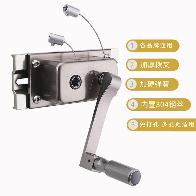 晾衣架手摇器升降衣架通用配件双杆式阳台晒衣架手动凉衣架摇手器