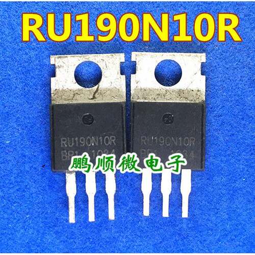 原装拆机原字 RU190N10R 190N10 MOS场效电晶体 to-220 190A100V