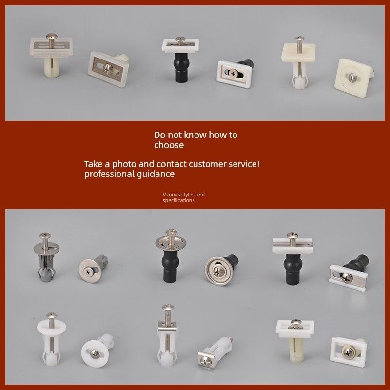 需定制马桶盖非通用固定支架盖板卡扣连接件老式坐便器配件B17-B2