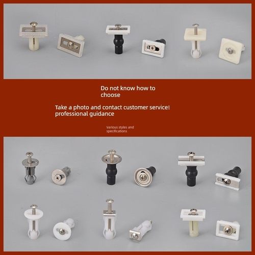 需定制马桶盖非通用固定支架盖板卡扣连接件老式坐便器配件B17-B2