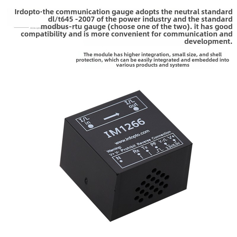 IM1266交直流电压电流功率电能计量模块电参数采集电测电碳计量
