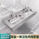 需定制304不锈钢一体成型挂墙式 台盆洗手池公共学校医院连盆洗手