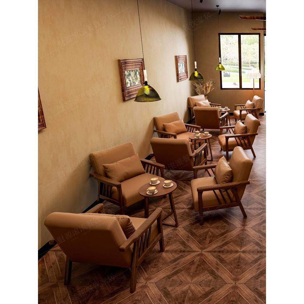 需定制复古奶茶店咖啡厅桌椅组合休闲区餐厅卡座沙发椅接待洽谈会