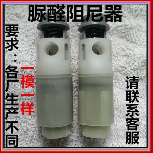 需定制马桶盖安装配件缓降缓冲阻尼器慢降连接固定螺栓不绣钢膨胀