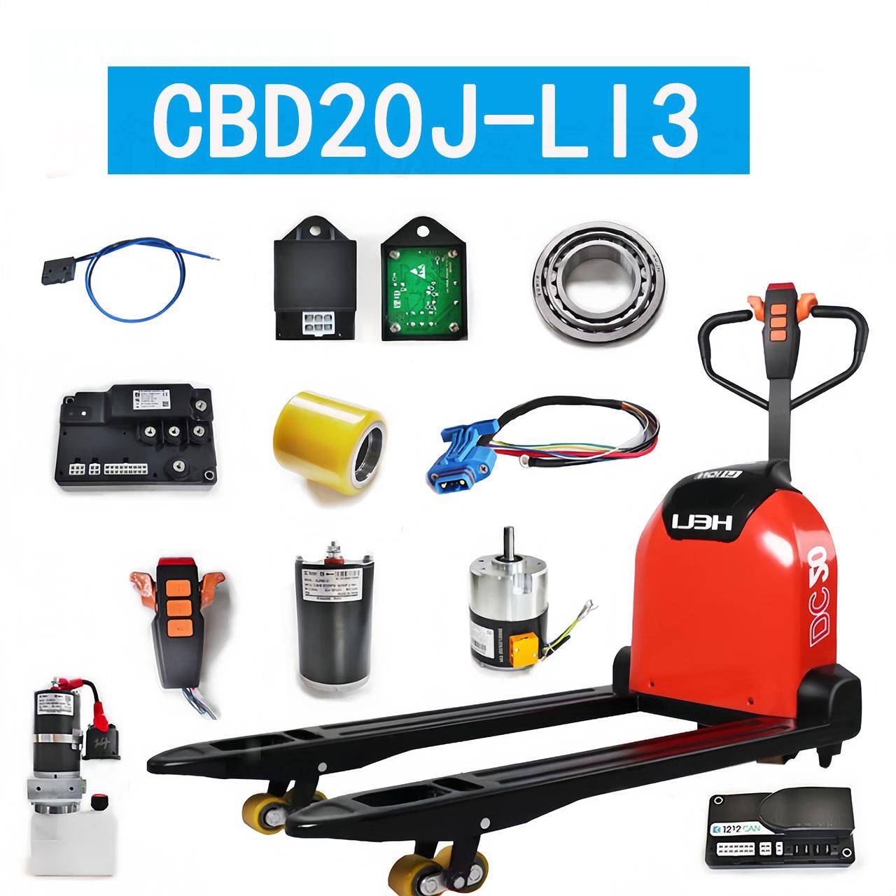 合力叉车配件大全cbd15j-Li3托盘搬运车线束油缸关节座齿轮轴承