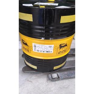3導(dǎo)熱油 阿吉普埃尼Eni Alaria 高性能模溫機(jī)潤(rùn)滑油