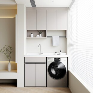 需定制竹炭铝大板洗衣机一体柜阳台搓板洗脸盆洗衣池伴侣洗衣机柜