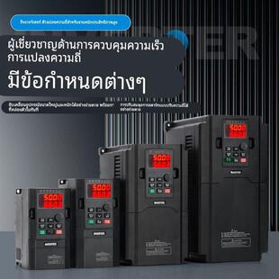 台达重载矢量单相三相变频器380v风机水泵调速器4千瓦11/15KW22