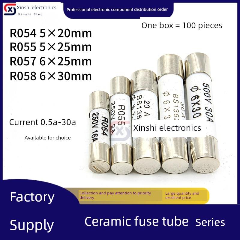 R058陶瓷保险丝管6*30mm250V1A2A3A4A5A6A8A10A20A30A BS1362RO58