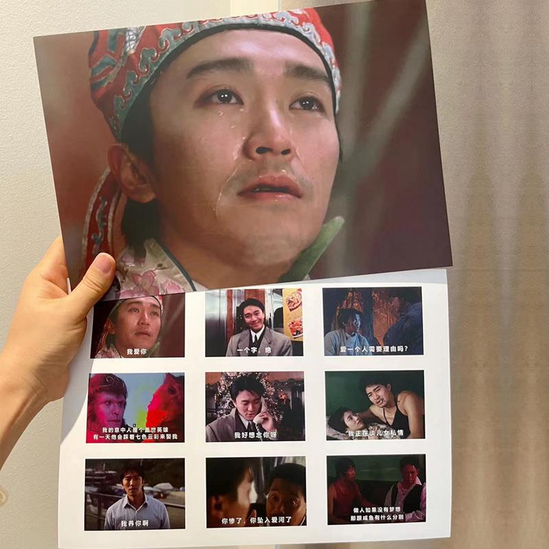吾家婚品甄嬛传看图猜台词接亲小游戏结婚道具创意搞笑堵门套装