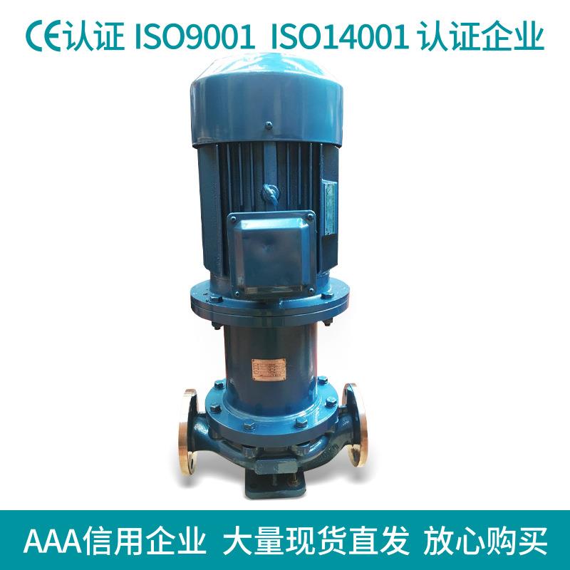 CQB-L防爆304不锈钢立式磁力泵直立式耐酸碱泵厂家直销