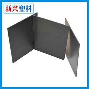 60mm 厂家PVC板黑色硬塑料板防腐耐酸塑料板厚度1