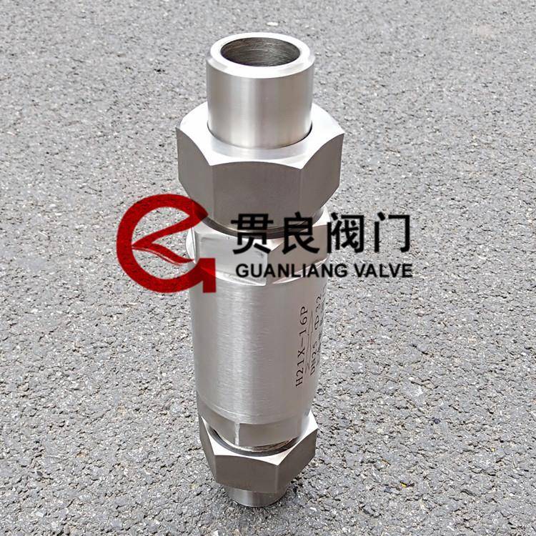 高压带焊接管止回阀H21W/X-100P/160P/320P不锈钢气体单向阀非