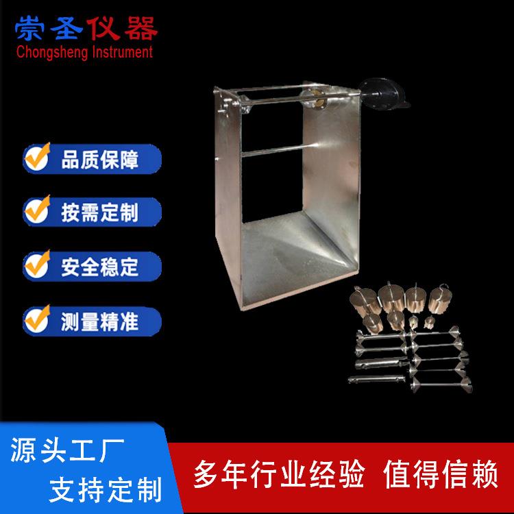 电动汽车电线低温卷绕试验装置道路车辆电线低温卷绕试验装置