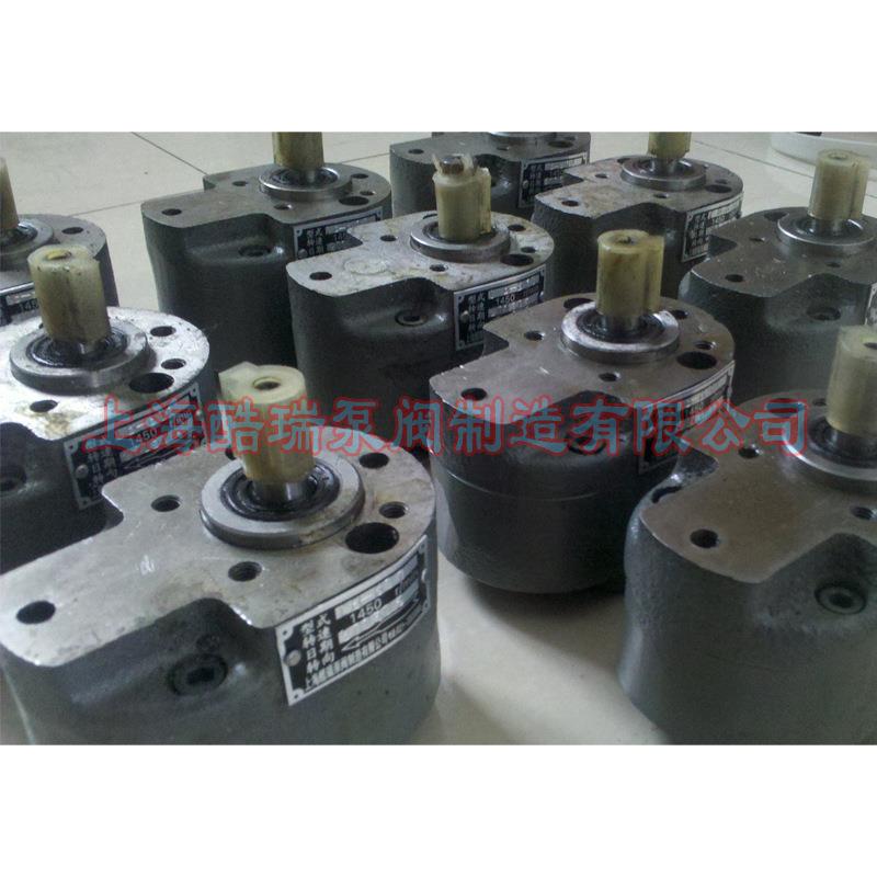 油泵CB-B20齿轮泵齿轮润滑油泵CB-B小型齿轮泵