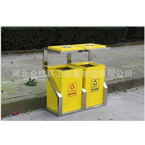 厂家不锈钢镀锌板户外分类果皮箱垃圾桶