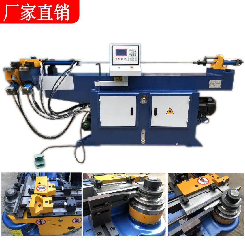 金属碳钢管弯管机-圆管自动弯管机-方管弯管机液压弯管机价格实惠,五金/工具,其他机械五金,淘宝优惠券,粉丝福利购,淘宝优惠卷