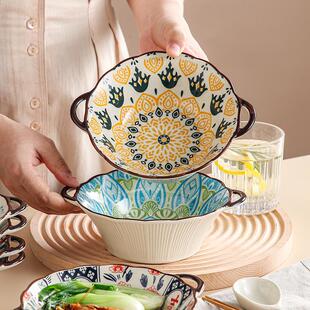 轻奢复古釉下彩小号双耳浮雕碗波西米亚家用双耳防烫焗饭碗汤面碗