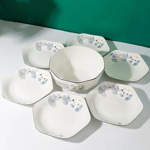 高颜值拼盘餐具组合盘子菜盘家用银杏叶碗盘筷过年团圆桌碗碟套装