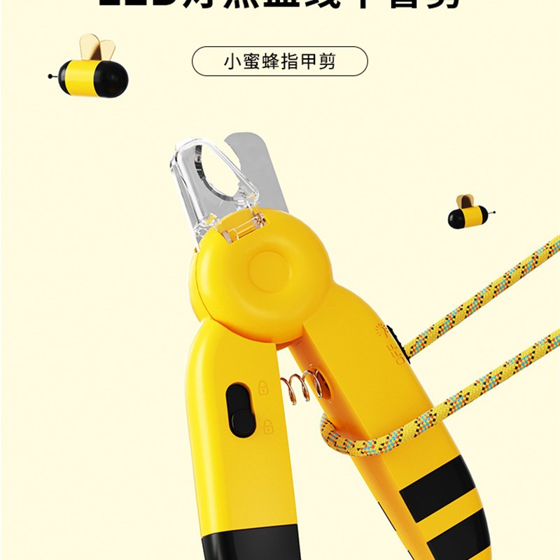 速发吉豆猫咪指甲剪指甲刀指甲钳电动磨甲器逗猫棒玩具用