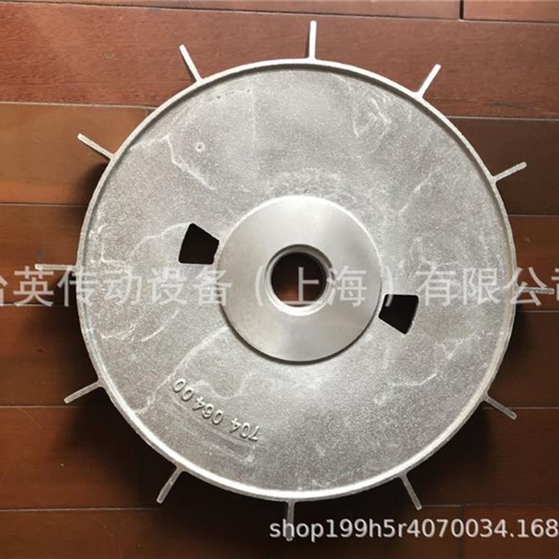 速发供应减速机风扇、涨圈、防护罩、风罩,通风机