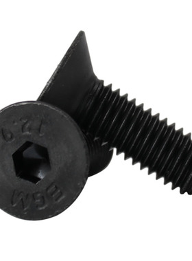 速发M2 M2.5 12.级黑色沉头内六角螺丝平头机螺钉*4x6x8x10x12x16