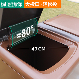 物业小区户外垃圾桶脚踏带盖大容量分类箱景区金属环卫桶带轮240L