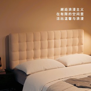 奶油风无床头靠垫榻榻米大靠枕定制 俞小白床头软包靠背垫2024新款